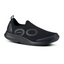 The MENS OOMG Sport in Black by OOFOS LLC is a black slip-on athlete-inspired recovery shoe featuring a thick OOfoam™ technology sole and a convenient pull tab at the heel. The side showcases a minimalist design with two circular shapes.