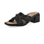 The White Mountain Rattan Criss Cross Heel is a black woven slide sandal for women, featuring crossover straps, an open toe, and a chunky low block heel—blending comfort with effortless style.